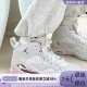 耐克女子复古高帮篮球鞋 100 FB9019 106 Nike DV0427 700 302 102