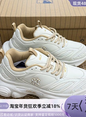 MLB男女同款轻便透气运动休闲鞋3ASHW005N-3ARNP035N-3ASHCC35N