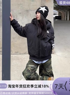 Adidas男子保暖防风运动外套夹克JG3843JG3845JG3852IT8713IZ4701