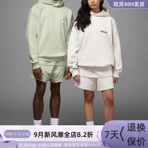Adidas阿迪达斯三叶草男女套头衫