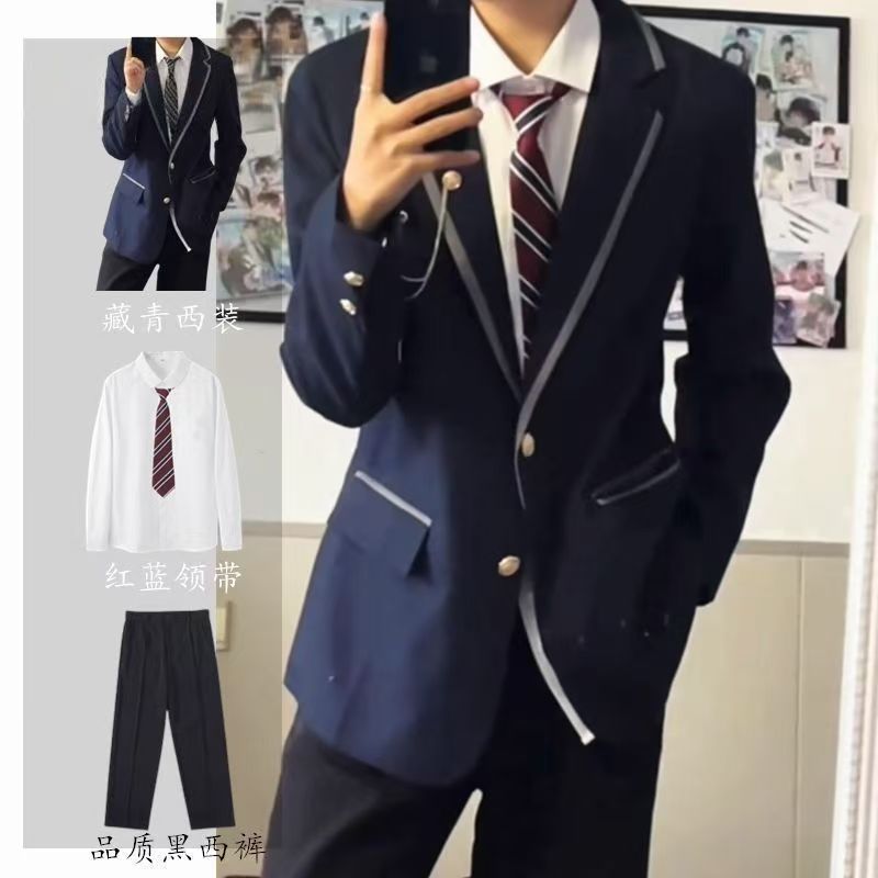 春秋款dk男生西装英伦风西装套装
