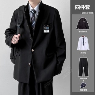 【套装】学院风西装四件套ins潮牌痞帅设计感中山装高级感DK制服