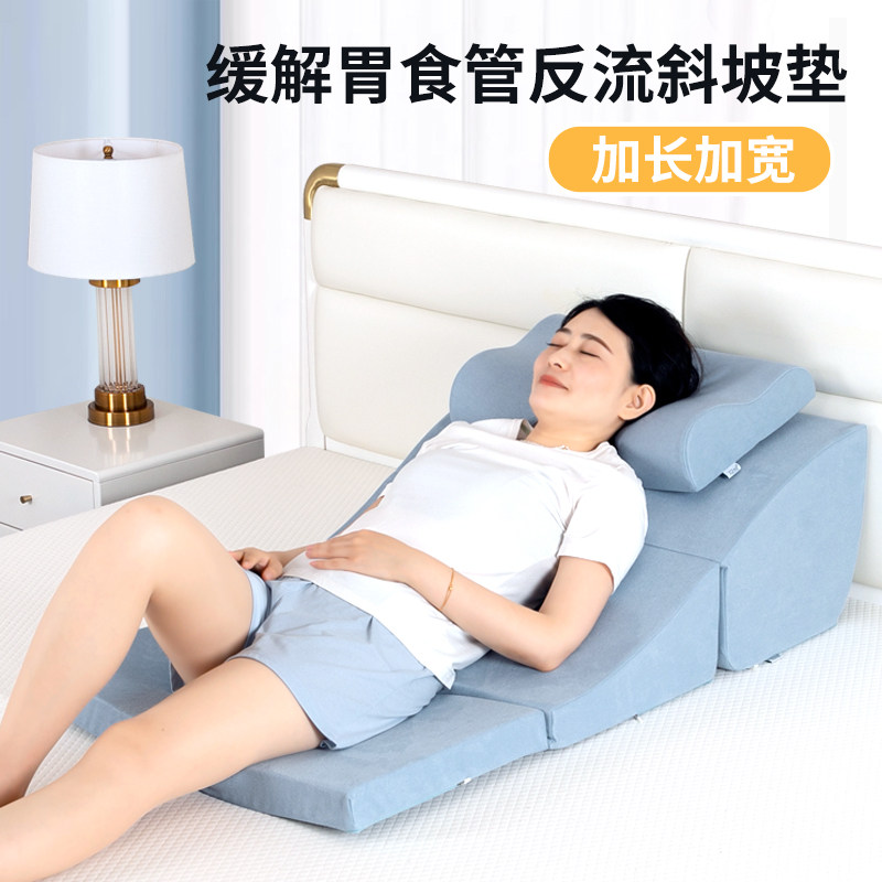 医用病人术后斜枕垫躺枕垫靠床头反酸逆流防枕头老人护理方便收纳,居家布艺,床头靠垫,淘宝优惠券,粉丝福利购,淘宝优惠卷