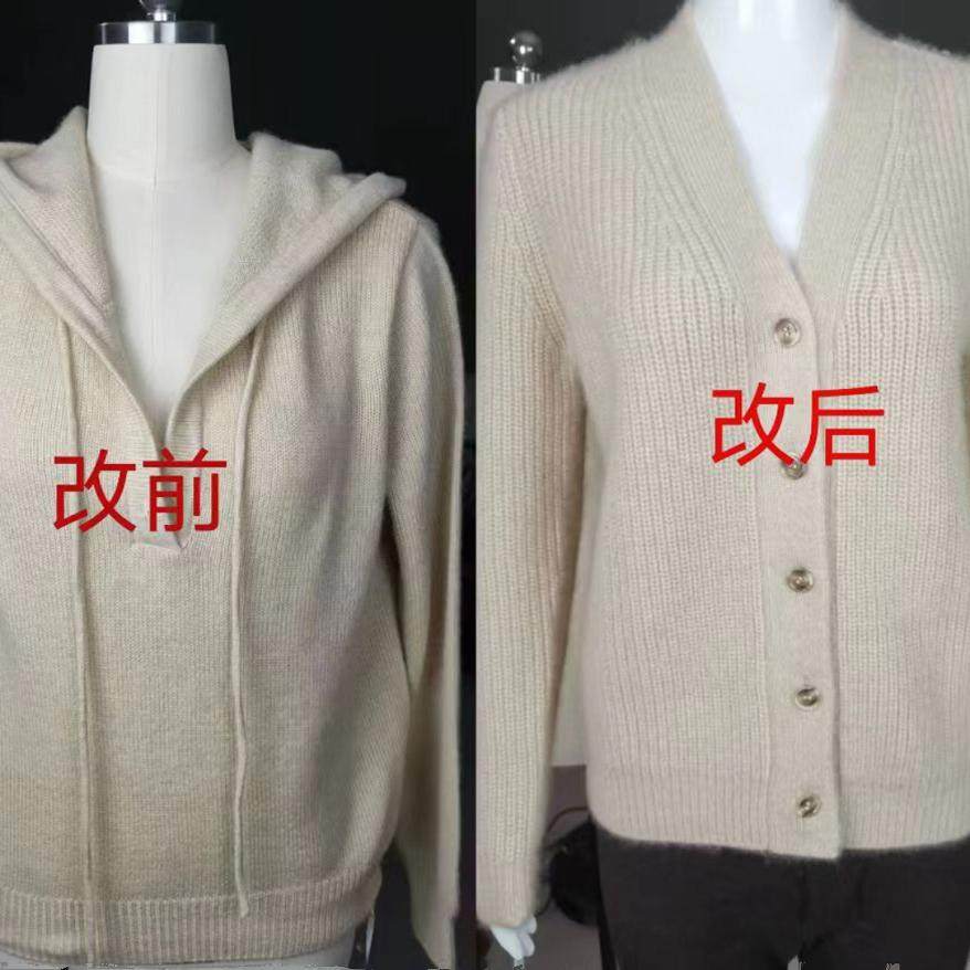 旧羊绒衫重织羊绒衫翻新毛衣重织羊毛衫改款毛衣定做定做羊绒衫