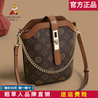 【官方正品】假一赔十稻草人