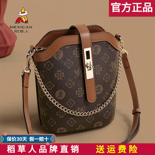 【官方正品】假一赔十稻草人