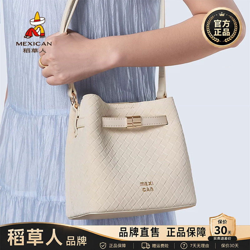 【官方正品】假一赔十稻草人