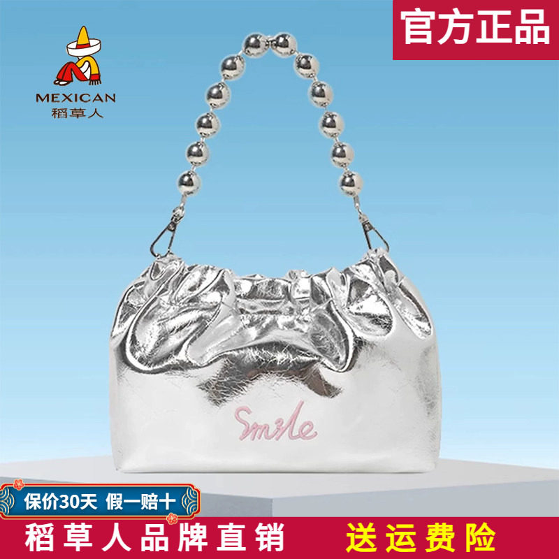 稻草人女包2026年新款单肩包链条银色包包女士百搭腋下斜挎包正品