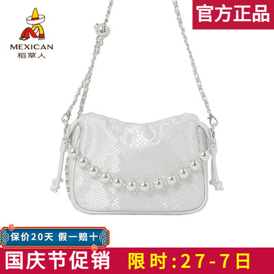 【官方正品】假一赔十稻草人