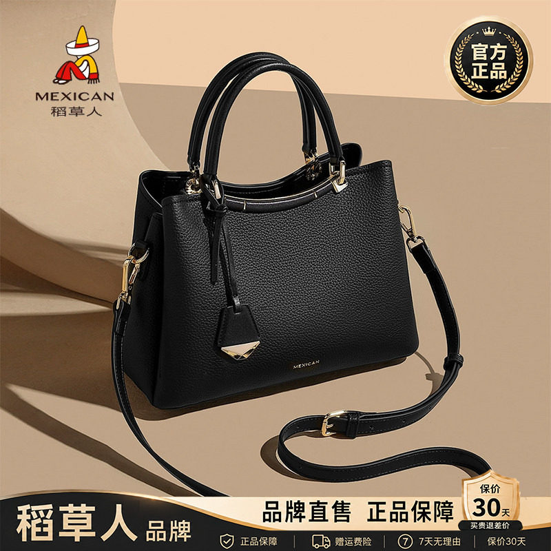 【官方正品】假一赔十稻草人