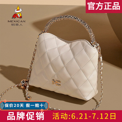 【官方正品】假一赔十稻草人