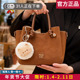 复古手提托特包斜挎包女士单肩包正品 稻草人包包女包2026新款 时尚