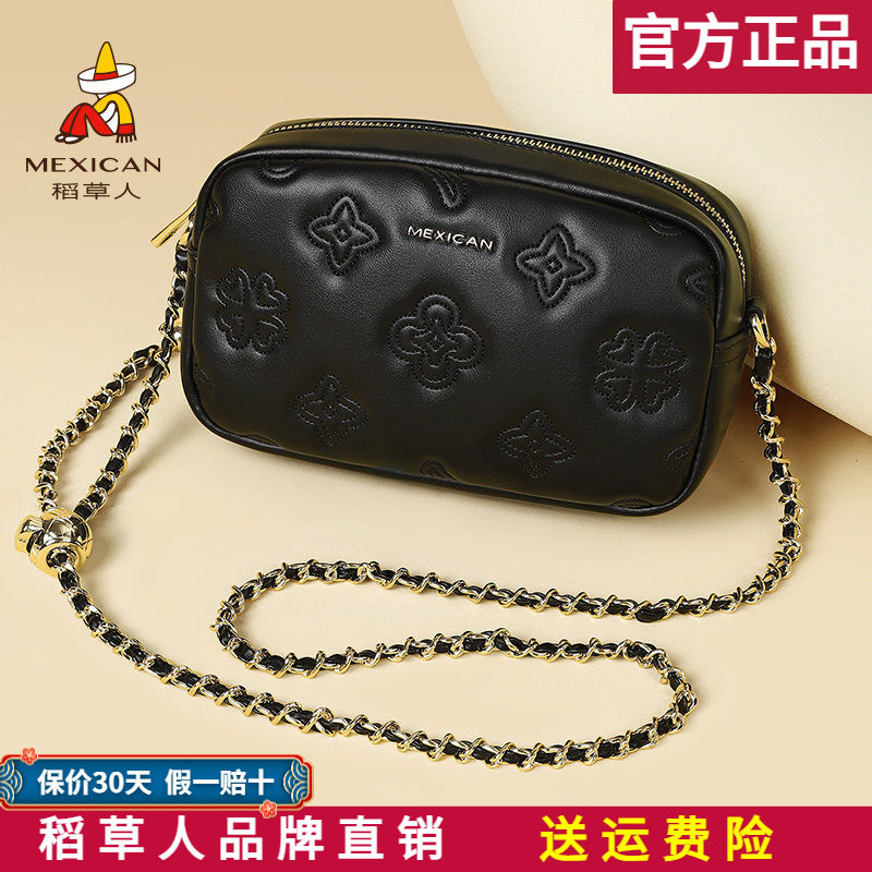 稻草人女包2026新款时尚百搭单肩包菱格链条小包斜挎包包手机包