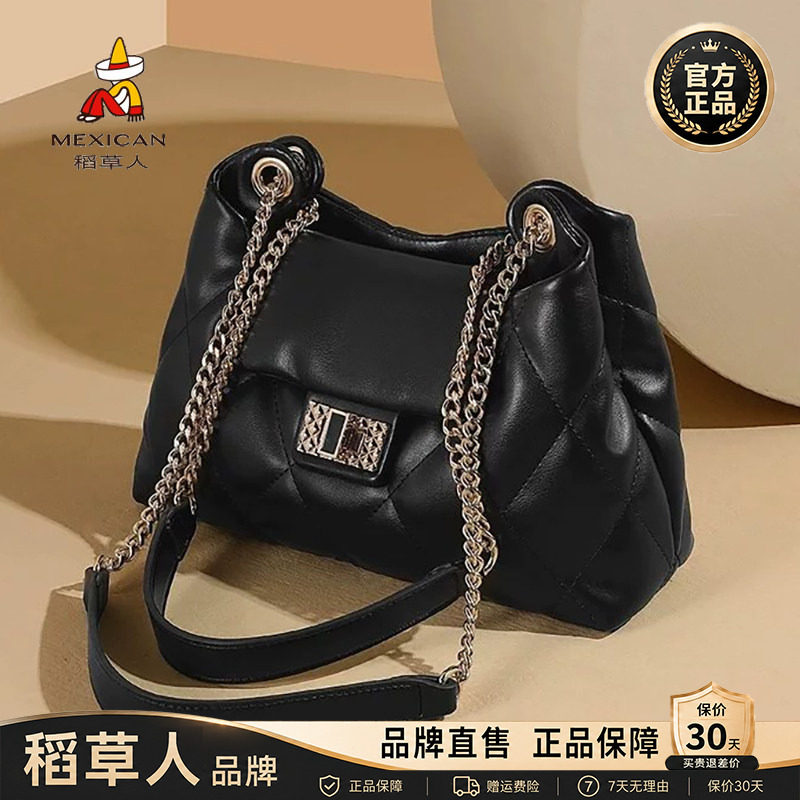 【官方正品】假一赔十稻草人
