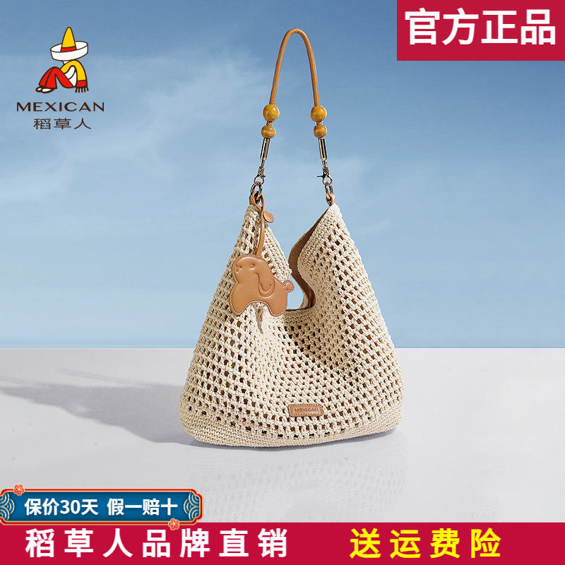 稻草人包包女包海边沙滩度假编织托特包新款夏天大容量休闲单肩包