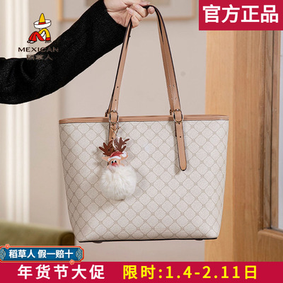 稻草人【官方正品】假一赔十