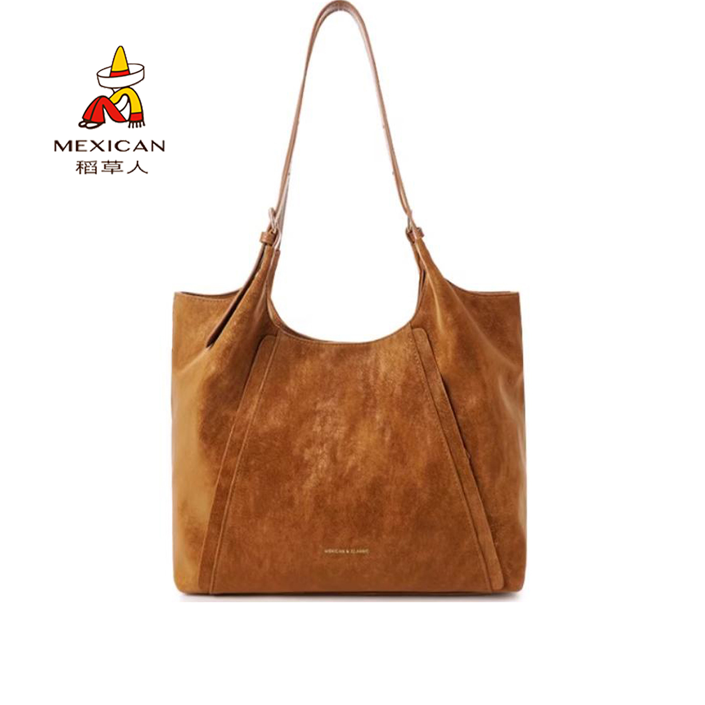 稻草人【官方正品】假一赔十