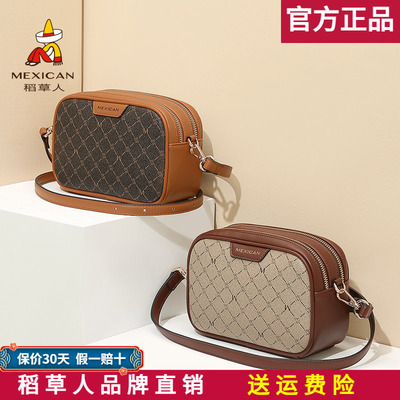 稻草人女包2021新款女相机包简约