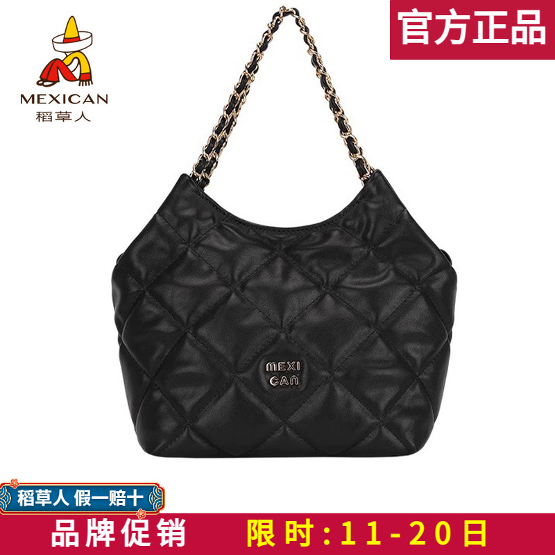 稻草人【官方正品】假一赔十