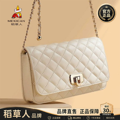 【官方正品】假一赔十稻草人