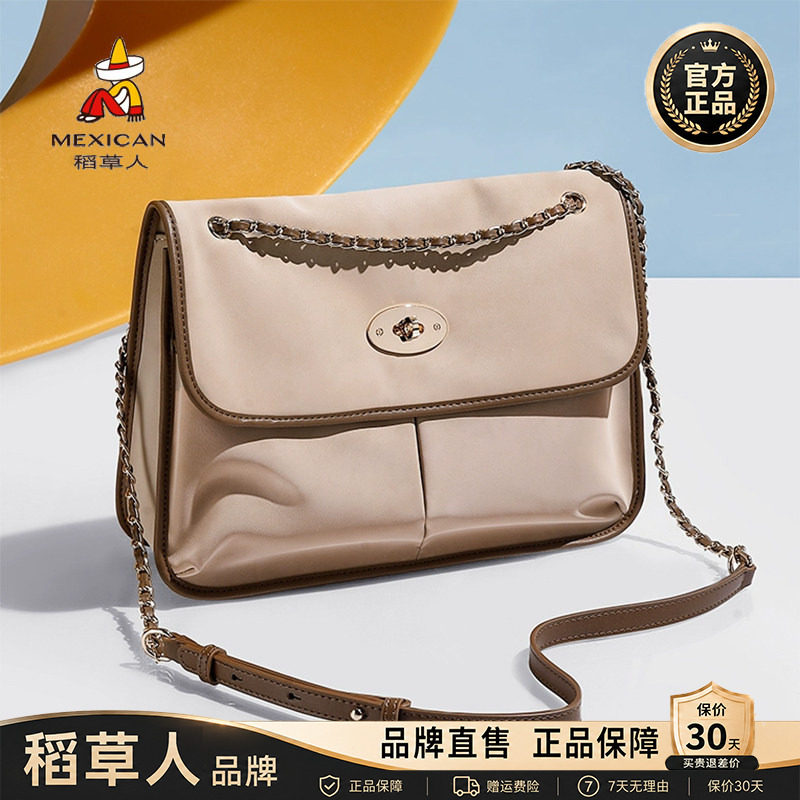 【官方正品】假一赔十稻草人