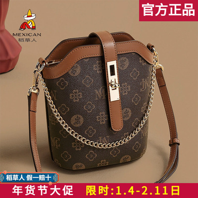 【官方正品】假一赔十稻草人