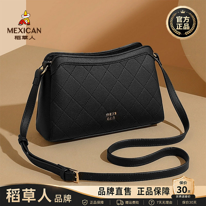 【官方正品】假一赔十稻草人图片