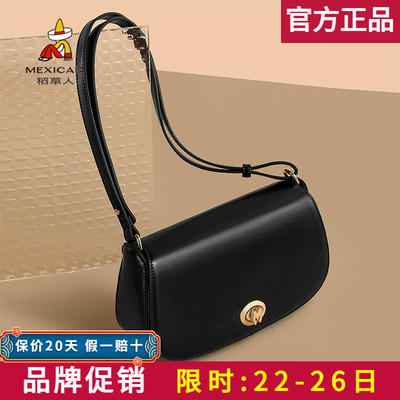 【官方正品】假一赔十稻草人