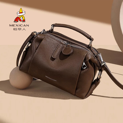 稻草人【官方正品】假一赔十