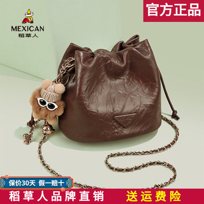 【官方正品】稻草人品牌直售