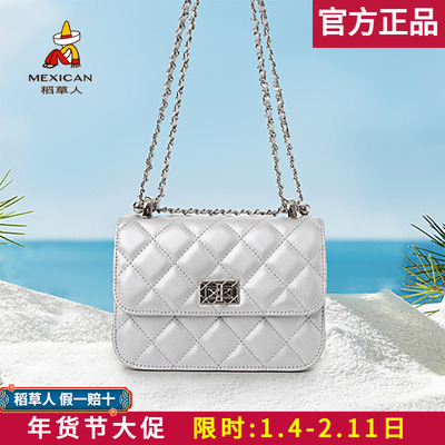 【官方正品】假一赔十稻草人