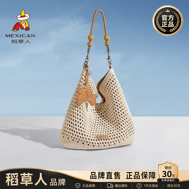 稻草人包包女包海边沙滩度假编织托特包新款夏天大容量休闲单肩包