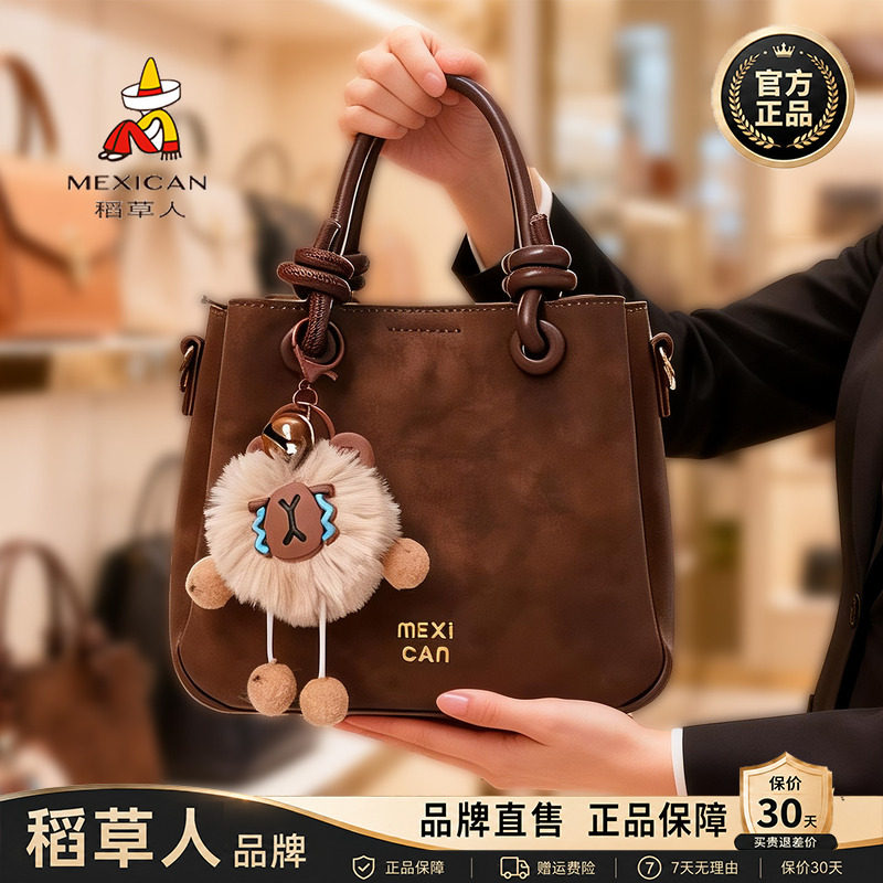 稻草人包包女包2026秋冬新款时尚百搭手拎包复古水桶包单肩斜挎包