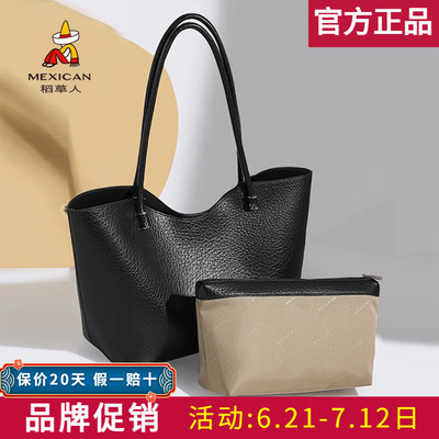 【官方正品】假一赔十稻草人