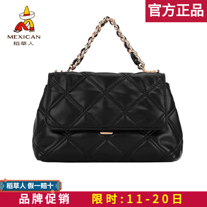 稻草人【官方正品】假一赔十