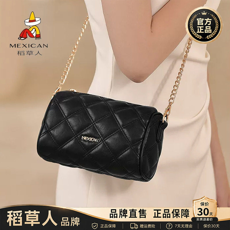 稻草人【官方正品】假一赔十