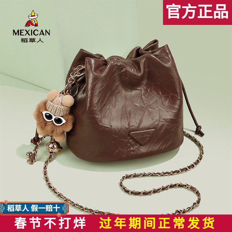 稻草人包包女包2026新款斜挎包女褶皱云朵包单肩包品牌水桶包正品