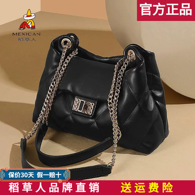 【官方正品】假一赔十稻草人