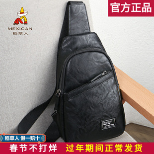 稻草人男包2026新款潮胸包背包单肩斜挎小包包运动休闲百搭小挎包