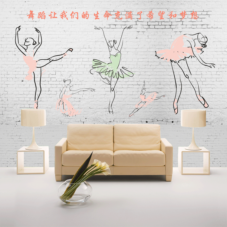 芭蕾舞壁纸 少儿舞蹈培训班健身房舞蹈室墙纸手绘芭蕾舞体式壁画