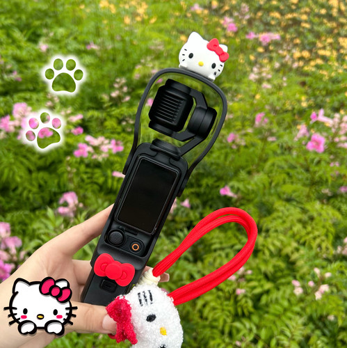 大疆Pocket3/4秒拍保护壳kt猫库洛米运动相机可折叠收纳配件套绳