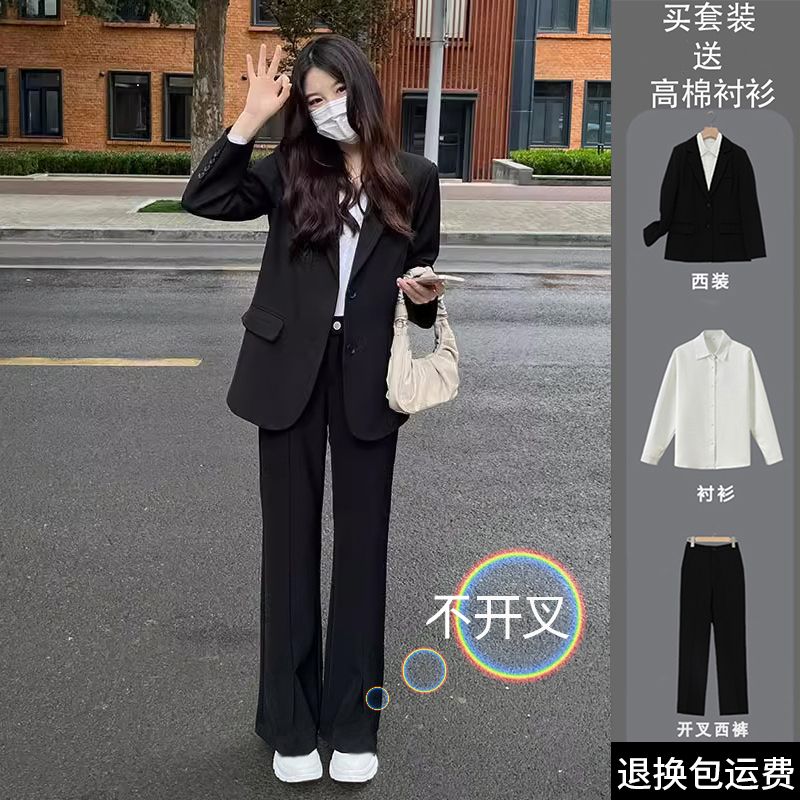 高端公务员工作服黑色西装套装女大学生答辩教资面试西服职业正装
