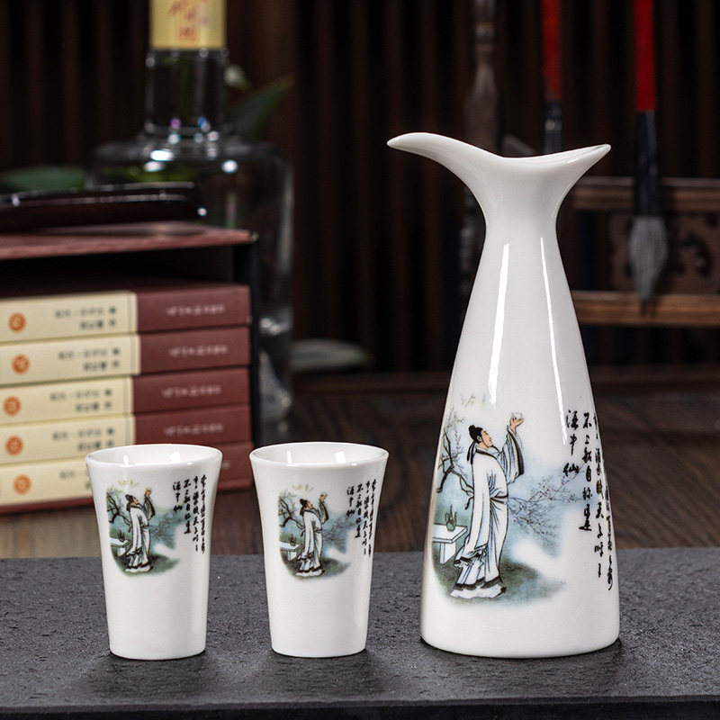 中式陶瓷白酒杯分酒器套装 古风李白图案家用烈酒杯小酒盅一口杯