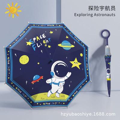 /雨伞大号轻便儿童安全反光手动长柄伞小学生上学专用男女孩太阳