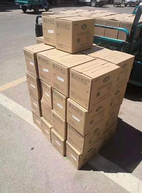 长丰猎豹CS10空调泵常用款压缩机10 2.0制冷泵