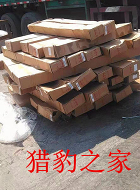 长丰猎豹方向机CS6 v31骑兵 Q6 ct7CS10 CS9 方向机原厂惠州