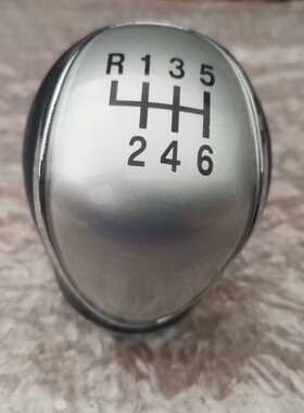 换挡杆手球换挡拉杆手球，长丰猎豹CS10手动挡手球全新原厂