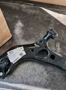 CS10下悬挂  长丰猎豹CS10下支臂下悬挂带球头