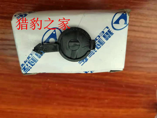 内拉手盖长丰猎豹CS10内拉手堵盖