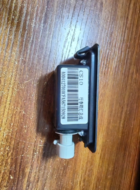 长丰猎豹汽车行李箱灯，后备箱照明灯，适用于猎豹汽车Cs10